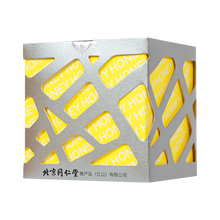 同仁堂 蜂蜜 25g*10袋/盒