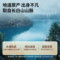 同仁堂 人参片 250g/罐_同仁堂官方云商城
