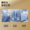 同仁堂 人参片 250g/罐_同仁堂官方云商城