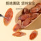 同仁堂 干制红参片 120g/罐_同仁堂官方云商城