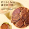 同仁堂 干制红参片 250g/罐_同仁堂官方云商城
