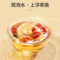 同仁堂 枸杞 210克/特级_同仁堂官方云商城