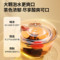 同仁堂 乌梅 280g/瓶_同仁堂官方云商城
