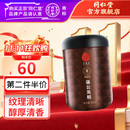 同仁堂 蒲公英根 300g/瓶