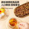 同仁堂 蒲公英根 300g/瓶_同仁堂官方云商城
