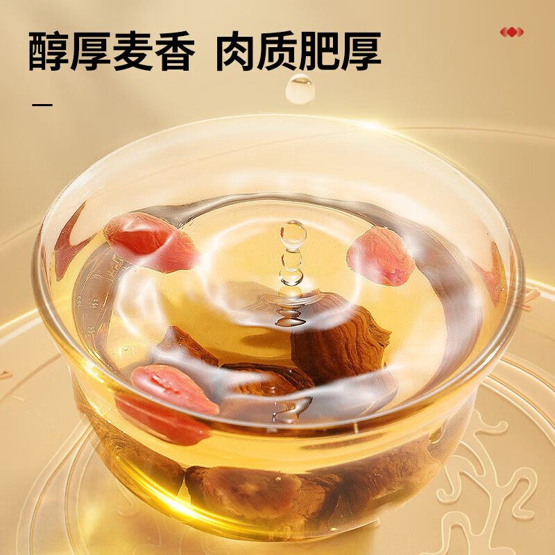 同仁堂 蒲公英根 300g/瓶_同仁堂官方云商城