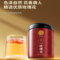 同仁堂 玫瑰花 80克/瓶_同仁堂官方云商城