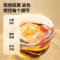 同仁堂 玛咖 500g/瓶_同仁堂官方云商城