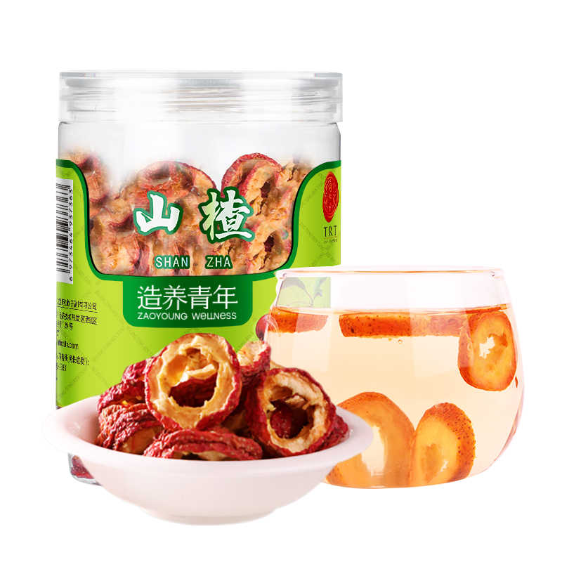 同仁堂 山楂 90g/瓶_同仁堂官方云商城