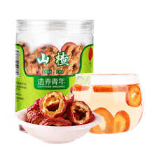 同仁堂 山楂 90g/瓶