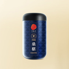 同仁堂 桑椹 500克/瓶