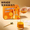 同仁堂 沙棘原浆罐头 300ml(30ml*10）/盒_同仁堂官方云商城