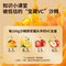 同仁堂 沙棘原浆罐头 300ml(30ml*10）/盒_同仁堂官方云商城