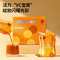 同仁堂 沙棘原浆罐头 300ml(30ml*10）/盒_同仁堂官方云商城