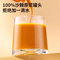 同仁堂 沙棘原浆罐头 300ml(30ml*10）/盒_同仁堂官方云商城