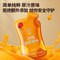 同仁堂 沙棘原浆罐头 300ml(30ml*10）/盒_同仁堂官方云商城