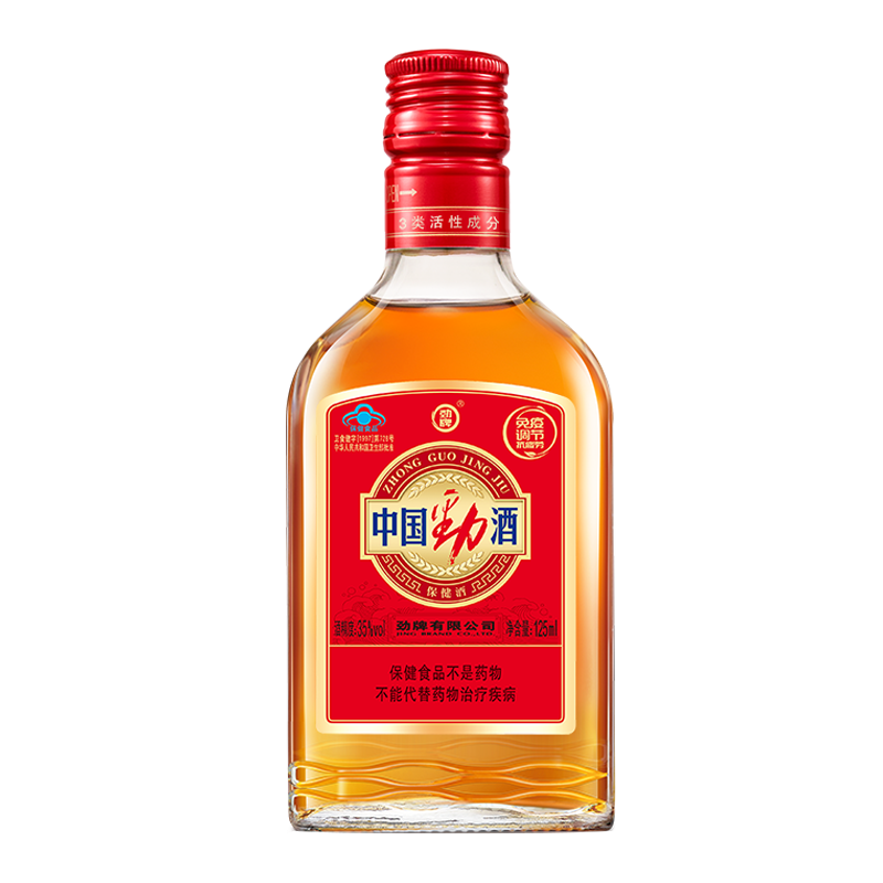 劲牌 中国劲酒 125ml/瓶_同仁堂官方云商城
