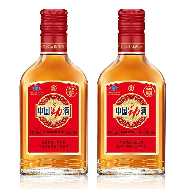 劲牌 中国劲酒 125ml/瓶同仁堂官方云商城