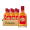 劲牌 中国劲酒 125ml/瓶_同仁堂官方云商城