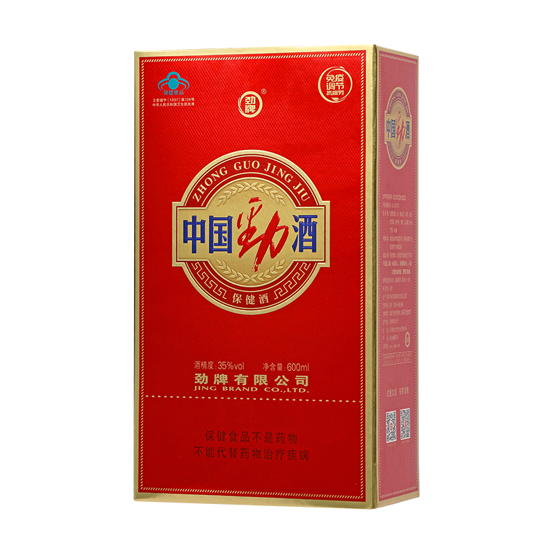 劲牌 中国劲酒 600ml/瓶_同仁堂官方云商城