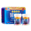 同仁堂牌警醒片 14.4g（450mg/片*16片/瓶*2瓶）