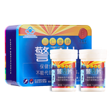 同仁堂牌警醒片 14.4g（450mg/片*16片/瓶*2瓶）_同仁堂官方云商城