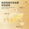 同仁堂牌警醒片 14.4g（450mg/片*16片/瓶*2瓶）_同仁堂官方云商城