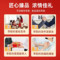 仙芝楼 仙芝楼牌灵芝孢子油软胶囊 30g（0.5g粒*30粒/瓶*2瓶/盒）_同仁堂官方云商城
