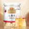 北京同仁堂 人参片 90g/罐_同仁堂官方云商城