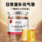 同仁堂 干制红参片 100g/罐_同仁堂官方云商城