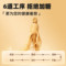 同仁堂 干制红参片 100g/罐_同仁堂官方云商城