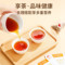 同仁堂 陈皮普洱袋泡茶 30克（3克*10）/盒_同仁堂官方云商城