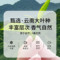 同仁堂 陈皮普洱袋泡茶 30克（3克*10）/盒_同仁堂官方云商城