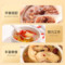 同仁堂 枸杞 216克（6克*36）/特优/盒_同仁堂官方云商城