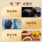 同仁堂 西洋参铁皮石斛枸杞茶 120克（10克*12）/盒_同仁堂官方云商城