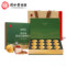同仁堂 西洋参铁皮石斛枸杞茶 120克（10克*12）/盒_同仁堂官方云商城