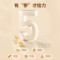 同仁堂 西洋参铁皮石斛枸杞茶 120克（10克*12）/盒_同仁堂官方云商城