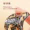 同仁堂 阿胶糕（玫瑰味） 360克/盒_同仁堂官方云商城