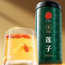 同仁堂 莲子 500克/瓶