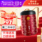 同仁堂 酸枣仁 100克/瓶_同仁堂官方云商城
