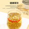 同仁堂 莓茶 50克/瓶_同仁堂官方云商城