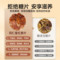 北京同仁堂 干制红参片 58克/盒_同仁堂官方云商城