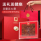 北京同仁堂 干制红参片 58克/盒_同仁堂官方云商城
