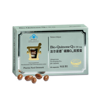 法尔诺德 法尔诺德牌辅酶Q10软胶囊 30克（500毫克/粒*60粒）_同仁堂官方云商城