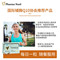 法尔诺德 法尔诺德牌辅酶Q10软胶囊 30克（500毫克/粒*60粒）_同仁堂官方云商城
