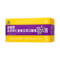 同仁堂 总统牌蜂王浆口服液 10ml*30瓶/盒_同仁堂官方云商城