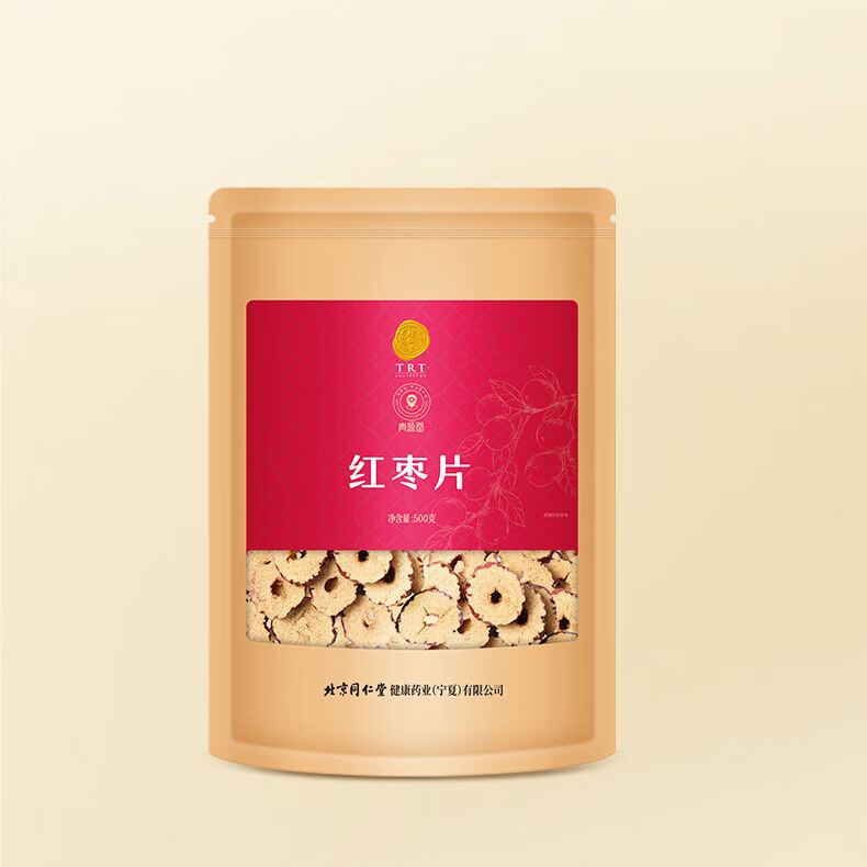 同仁堂 红枣片 500克/盒_同仁堂官方云商城
