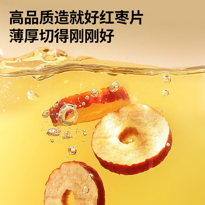 同仁堂 红枣片 500克/盒_同仁堂官方云商城