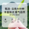 同仁堂 玫瑰普洱袋泡茶 3克*10/盒_同仁堂官方云商城