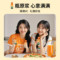 同仁堂 沙棘原浆罐头 50ml*10/盒_同仁堂官方云商城
